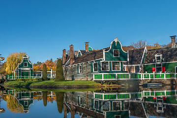 Holland Open Air Museum