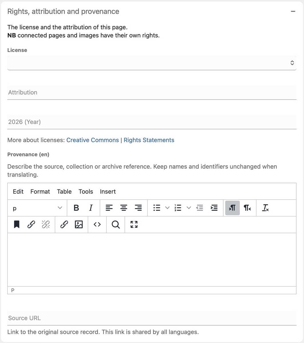 The expanded copyright admin panel with license, attribution, year, provenance editor, and source URL fields.